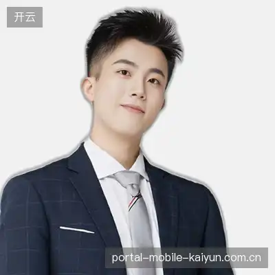 程俊亮